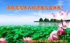 ֹ,󷨵ӹףʦ(27)
