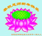 ֹ,ʯׯ󷨵ӹףʦ(27)
