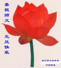 ֹ,󷨵ӹףʦ(26)
