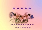 ֹ,Ĵ󷨵ӹףʦ(23)

