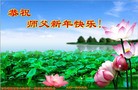 ֹ,󷨵ӹףʦ(22)
