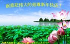 ֹ,󷨵ӹףʦ(22)
