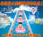 ֹ,󷨵ӹףʦ(26)
