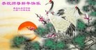 ֹ,󷨵ӹףʦ(23)
