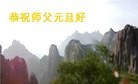 ֹ,󷨵ӹףʦ(41)
