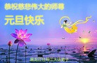 ֹ,󷨵ӹףʦ(23)
