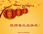 ֹ,󷨵ӹףʦ(41)
