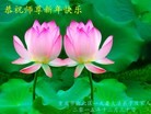 ֹ,󷨵ӹףʦ(25)
