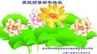 ֹ,󷨵ӹףʦ(26)
