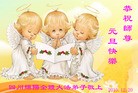 ֹ,Ĵ󷨵ӹףʦ(23)
