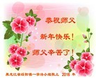 ֹ,󷨵ӹףʦ(23)
