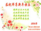 ֹ,󷨵ӹףʦ(23)
