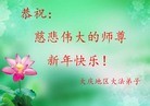 ֹ,󷨵ӹףʦ(26)
