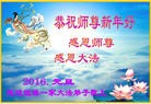 ֹ,ʡ󷨵ӹףʦ(32)

