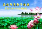 ֹ,ൺ󷨵ӹףʦ(28)
