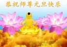 ֹ,󷨵ӹףʦ(26)
