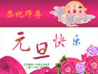 ֹ,󷨵ӹףʦ(28)
