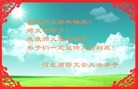 ֹ,ȷ󷨵ӹףʦ(29)

