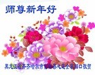 ֹ,󷨵ӹףʦ(25)
