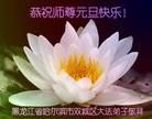 ֹ,󷨵ӹףʦ(32)
