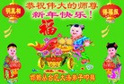 Published on 12/31/2015 ���ֹ�,��½�󷨵��ӹ�ףʦ���������(30��)
