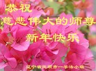 Published on 12/31/2015 ���ֹ�,��½�󷨵��ӹ�ףʦ���������(30��)
