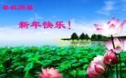 ֹ,ɶ󷨵ӹףʦ(28)
