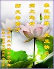 ֹ,󷨵ӹףʦ(26)
