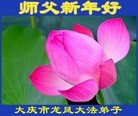 ֹ,󷨵ӹףʦ(26)
