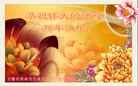 ֹ,մ󷨵ӹףʦ(26)
