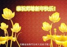 ֹ,մ󷨵ӹףʦ(26)
