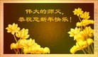 ֹ,մ󷨵ӹףʦ(26)
