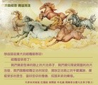 ֹ,󷨵ӹףʦ(27)
