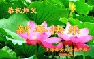 ֹ,Ϻ󷨵ӹףʦ(26)
