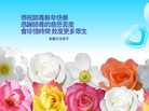Published on 1/1/2016 ���ֹ�,�����׶���ŦԼ������ͼ�ȵش󷨵��ӹ�ףʦ�������
