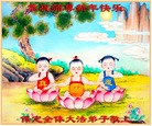 ֹ,󷨵ӹףʦ(31)
