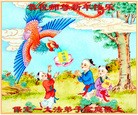 ֹ,󷨵ӹףʦ(31)

