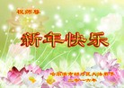 ֹ,󷨵ӹףʦ(32)
