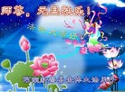 Published on 1/1/2016 ���ֹ�,���ϴ󷨵��ӹ�ףʦ���������(26��)
