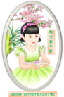 Published on 1/1/2016 ���ֹ�,���󷨵��ӹ�ףʦ���������(29��)
