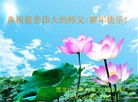 ֹ,󷨵ӹףʦ(23)
