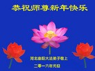 ֹ,ӱ󷨵ӹףʦ(22)

