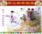 ֹ,󷨵ӹףʦ(26)
