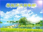ֹ,Ĵ󷨵ӹףʦ(28)
