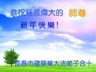 ֹ,󷨵ӹףʦ(20)
