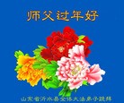 ֹ,ʴ󷨵ӹףʦ(28)

