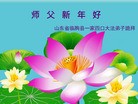 ֹ,Ϋ󷨵ӹףʦ(24)

