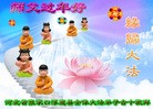 ֹ,żҿڴ󷨵ӹףʦ(24)
