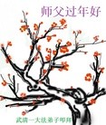 ֹ,󷨵ӹףʦ(23)
