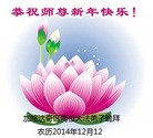 Published on 2/16/2015 ���ֹ�,��½�󷨵��ӹ�ףʦ������(46��)
